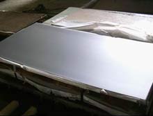 309S stainless steel plate 