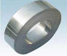 301 stainless steel strip 