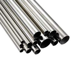 304 stainless steel tube