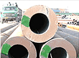 Seamless Line pipe