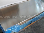 S355J0W steel plate