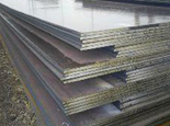 S355J0WP chemical and machanical,S355J0WP steel materials