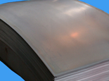 A 283 A steel plate,A 283 A price,ASTM A 283 A steel properties