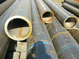 St E 445.7(TM) steel pipe,St E 445.7(TM) steel price,DIN St E 445.7(TM) steel properties