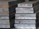 St E 460 steel plate,St E 460 steel price,DIN St E 460 steel properties