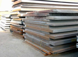 Fe510 D D2 steel,Fe510 D D2 steel chemical composition,EN Fe510 D D2 steel application