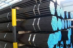 Carbon steel seamless pipes