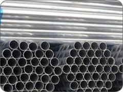 ASTM B161 Nickel 200 Seamless Pipe