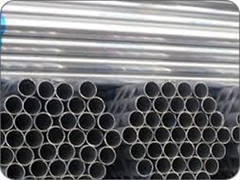 ASTM B161 Nickel 200 Seamless Pipe