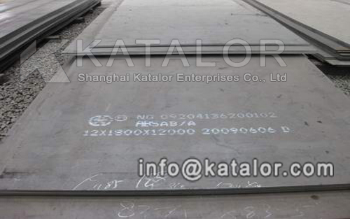 LR DH32 Shipbuilding Steel Plate Manufacturer and supplier