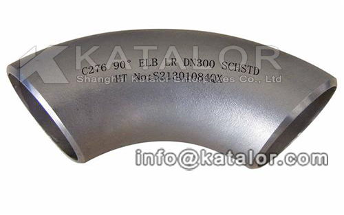 katalor steel