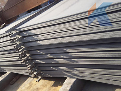 S700MC Hig Yield Strength Steel